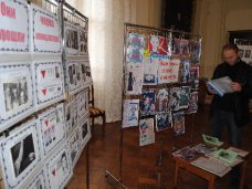 В Крыму на создание мемориала узникам концлагеря собрали 47 тыс. грн. В Крыму на создание мемориала узникам концлагеря собрали 47 тыс. грн.