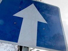 Общественность Симферополя обсудит введение одностороннего движения схема движения, Общественность Симферополя обсудит введение одностороннего движения