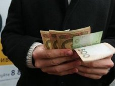 В Крыму более 60 предприятий погасили задолженность по зарплате Долг по зарплате, В Крыму более 60 предприятий погасили задолженность по зарплате