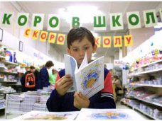 В Крыму начали работу 35 школьных базаров