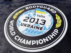 В Ялте проходят соревнования телохранителей Чемпионат телохранителей, В Ялте проходят соревнования телохранителей
