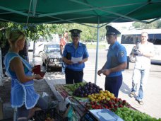Курортный сезон, Правоохранителей в Крыму привлекут к ответственности за стихийную торговлю