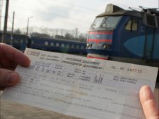 На поезд Киев – Симферополь упрощена продажа билетов На поезд Киев – Симферополь упрощена продажа билетов