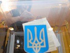 В Крым пришли деньги на проведение выборов в Симеизе выборы, В Крым пришли деньги на проведение выборов в Симеизе