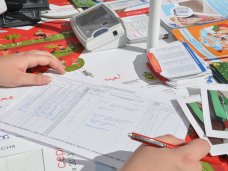 В центре Симферополя все желающие могут измерить артериальное давление Давление, В центре Симферополя все желающие могут измерить артериальное давление