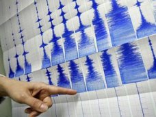 Землетрясение, В море у берегов Гурзуфа произошло землетрясение