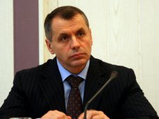 Спикер Крыма предложил делать ставку на горный и лечебный туризм Туристы, Спикер Крыма предложил делать ставку на горный и лечебный туризм