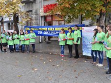 Маммограф, В центре Симферополе прошла акция «Сохраним женскую грудь»