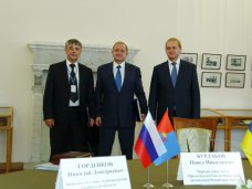 Черноморский экономический форум, На Черноморском экономическом форуме подписали пять меморандумов