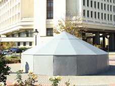 Фонтан в симферопольском сквере Республики закрыли на зиму Фонтан, фото дня, Фонтан в симферопольском сквере Республики закрыли на зиму