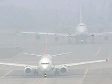 Контрабанда аэропорт, аэропорт, Аэропорт Симферополя из-за тумана не принимает самолеты
