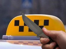 В Крыму не желающий платить пассажир пытался зарезать таксиста Происшествие, В Крыму не желающий платить пассажир пытался зарезать таксиста