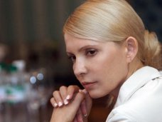 Тимошенко, Освобождение Тимошенко может быть позором для Украины, – международные эксперты