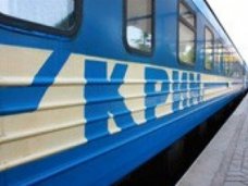 Дополнительный поезд, На новогодние праздники из Крыма и обратно пустят дополнительные поезда