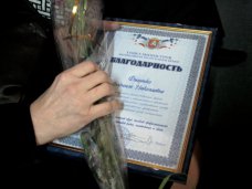 В Симферополе наградили работников радио, телевидения и связи день работников радио, В Симферополе наградили работников радио, телевидения и связи