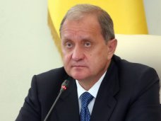 Крымский премьер ушел в отпуск Отпуск, Крымский премьер ушел в отпуск