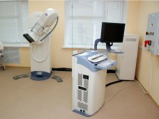 Маммограф, В Евпатории презентовали новый маммограф 