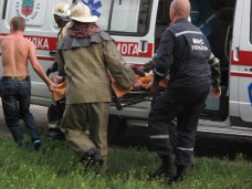 В Ялте ребенок упал в реку Происшествие, В Ялте ребенок упал в реку