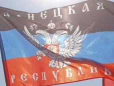 Главой ветеринарной и фитосанитарной службы ДНР станет проворовавшийся украинский чиновник