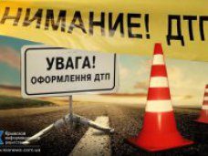 ДТП, За сутки в Крыму пострадали три пешехода