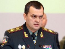 Захарченко запретил своим подчиненным применять силу против участников акций политическая ситуация в Украине, Захарченко запретил своим подчиненным применять силу против участников акций