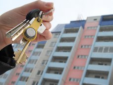В Крыму задержали группировку «черных» риэлторов Мошенничество, В Крыму задержали группировку «черных» риэлторов