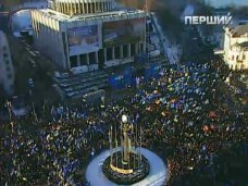 Более 5 тыс. крымчан приехали в Киев поддержать Президента политическая ситуация в Украине, Более 5 тыс. крымчан приехали в Киев поддержать Президента