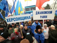 политическая ситуация в Украине, Крымчане в первых рядах на митинге «Сохраним Украину!» в Киеве