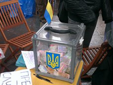 политическая ситуация в Украине, Крымчане перечислили 100 тыс. грн. в поддержку антимайдана