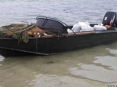 Российские пограничники в Азовском море задержали трех крымских моряков Пограничники, Российские пограничники в Азовском море задержали трех крымских моряков