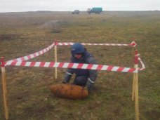 Боеприпасы, За сутки в Крыму уничтожили семь снарядов и две авиабомбы времен войны