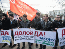 , Оппозиции лучше сосредоточиться на работе, а не на критике и организации беспорядков, – крымские активисты