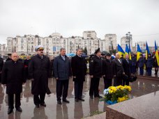 День Соборности, В Севастополе отмечают День Соборности Украины