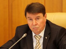 Крым предложили перевести на усиленный режим охраны правопорядка политическая ситуация в Украине, Крым предложили перевести на усиленный режим охраны правопорядка