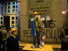 Крымский премьер призвал обладминистрации работать в правовом поле политическая ситуация в Украине, Крымский премьер призвал обладминистрации работать в правовом поле