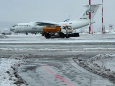 аэропорт, В Симферополе временно закрыт аэропорт