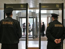 политическая ситуация в Украине, В Крыму усилят охрану аэропортов и вокзалов