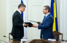 Правительства Украины и России утвердили задание на разработку ТЭО строительства перехода через Керченский пролив переход Керчь – Кубань, Правительства Украины и России утвердили задание на разработку ТЭО строительства перехода через Керченский пролив