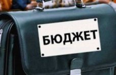 В Бахчисарае приняли городской бюджет на 2014 год Бюджет, В Бахчисарае приняли городской бюджет на 2014 год