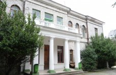 Прокуратура оспорит размещение ночного клуба в детском санатории в Симеизе Земля, Прокуратура оспорит размещение ночного клуба в детском санатории в Симеизе