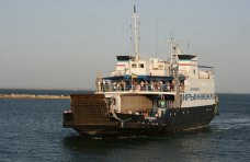 На переправе в Керчи восстановлено паромное сообщение Паромная переправа, На переправе в Керчи восстановлено паромное сообщение