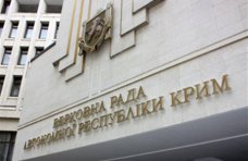 политическая ситуация в Украине, Парламент Крыма не принимал решений, дающих право на его роспуск, – депутат