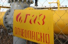 В Керчи из-за аварии три села были отключены от газа Газоснабжение, В Керчи из-за аварии три села были отключены от газа