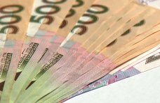 В Крыму сотрудница банка присвоила себе 2,2 млн. грн. Мошенничество, В Крыму сотрудница банка присвоила себе 2,2 млн. грн.