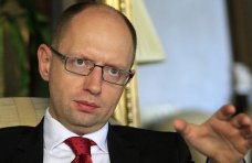 К конституционной реформе нельзя применять «спринтерские подходы», – Яценюк К конституционной реформе нельзя применять «спринтерские подходы», – Яценюк