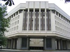 Крымский парламент потребовал от Президента Украины чрезвычайных мер Крымский парламент потребовал от Президента Украины чрезвычайных мер