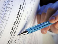 Крымчане задекларировали свыше 163 млн. грн.