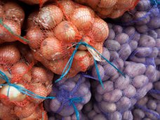 В Керчи проведут сельскохозяйственную ярмарку В Керчи проведут сельскохозяйственную ярмарку