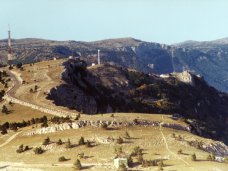 В горах возле Ялты потерялись российские туристы В горах возле Ялты потерялись российские туристы