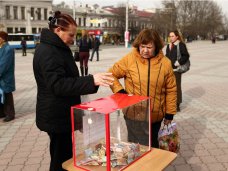 «Стоп майдан» собрал для семей погибших крымских правоохранителей более 37 тыс. грн.